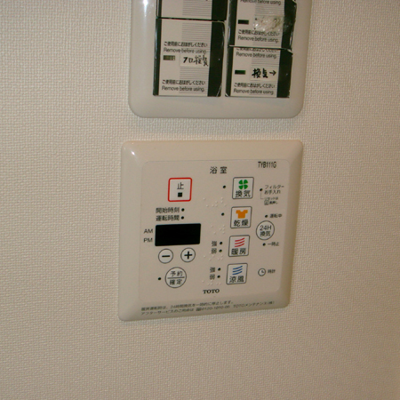 浴室換気暖房乾燥機取付工事000119823